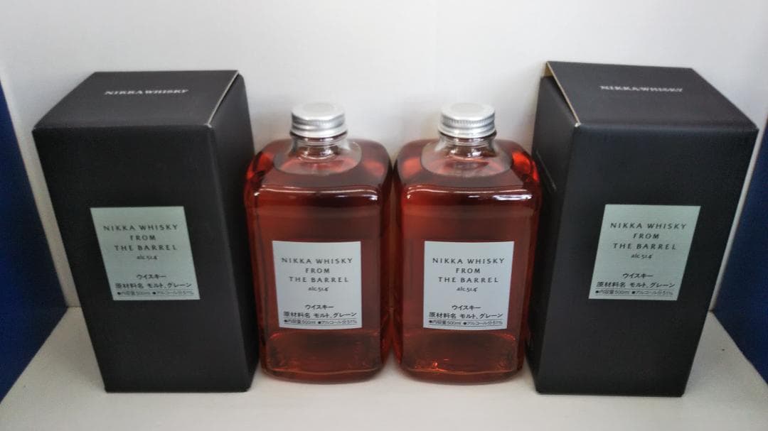 ニッカ フロムザバレル 51° 500ml 2本セット