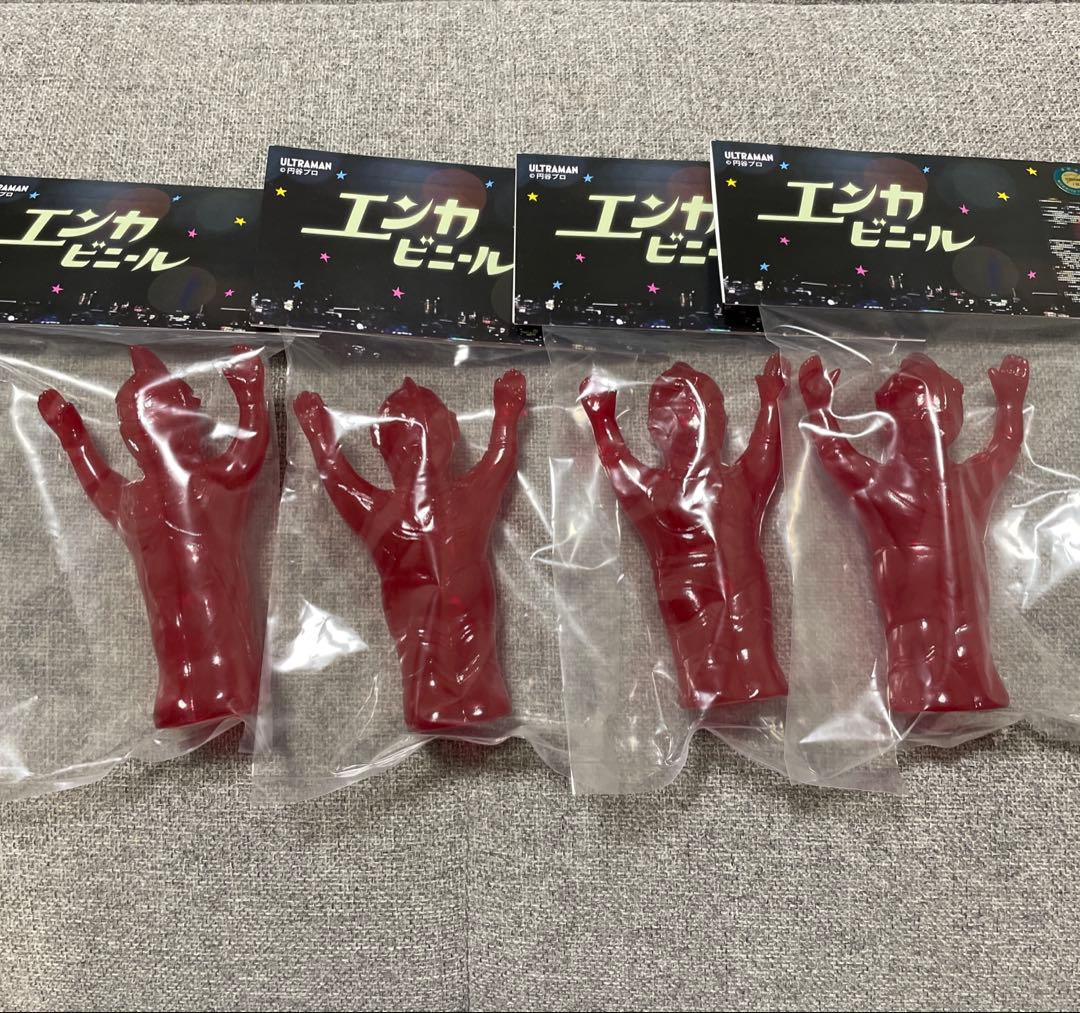 2025 円谷コンベンション 会場限定 エンカビニール ツブコン ウルトラマン