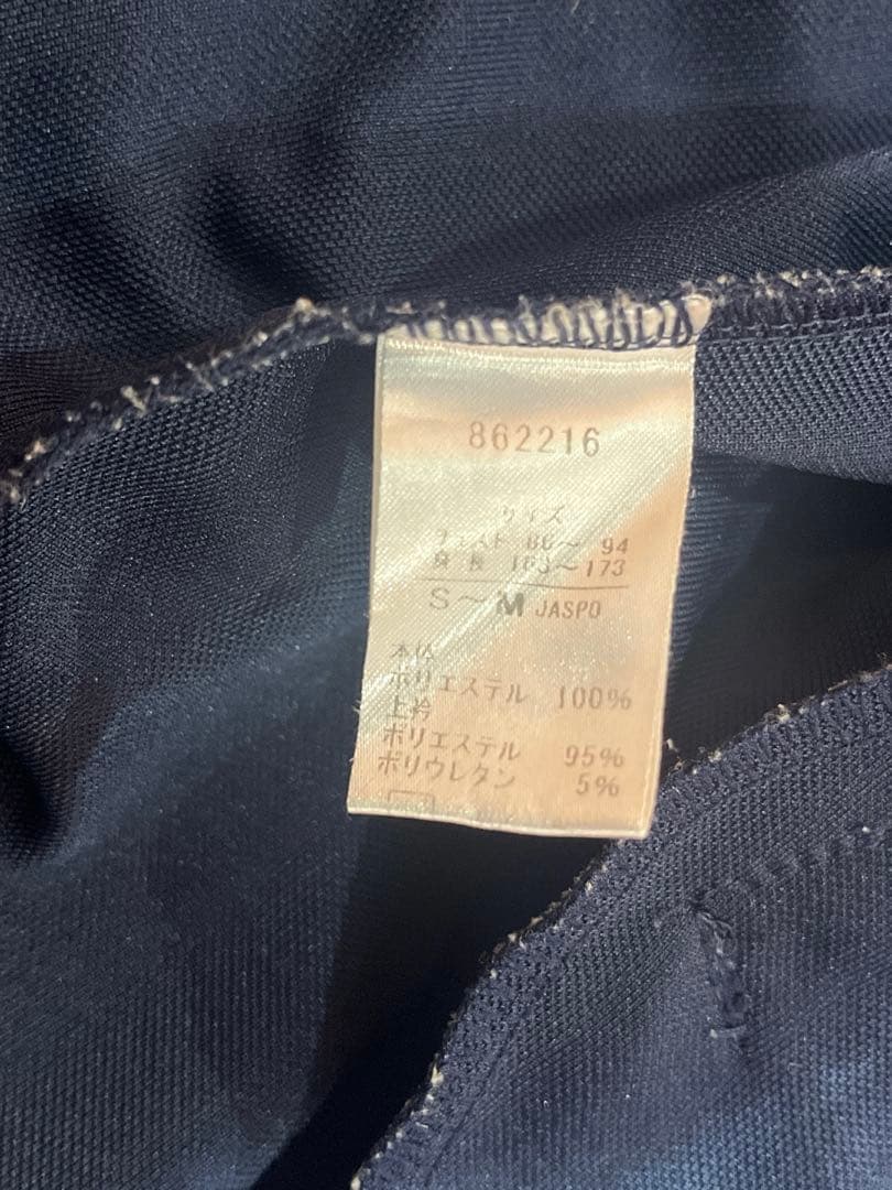 美品 プーマ セットアップ プージャー　ネイビー ピンク S〜M Y2K