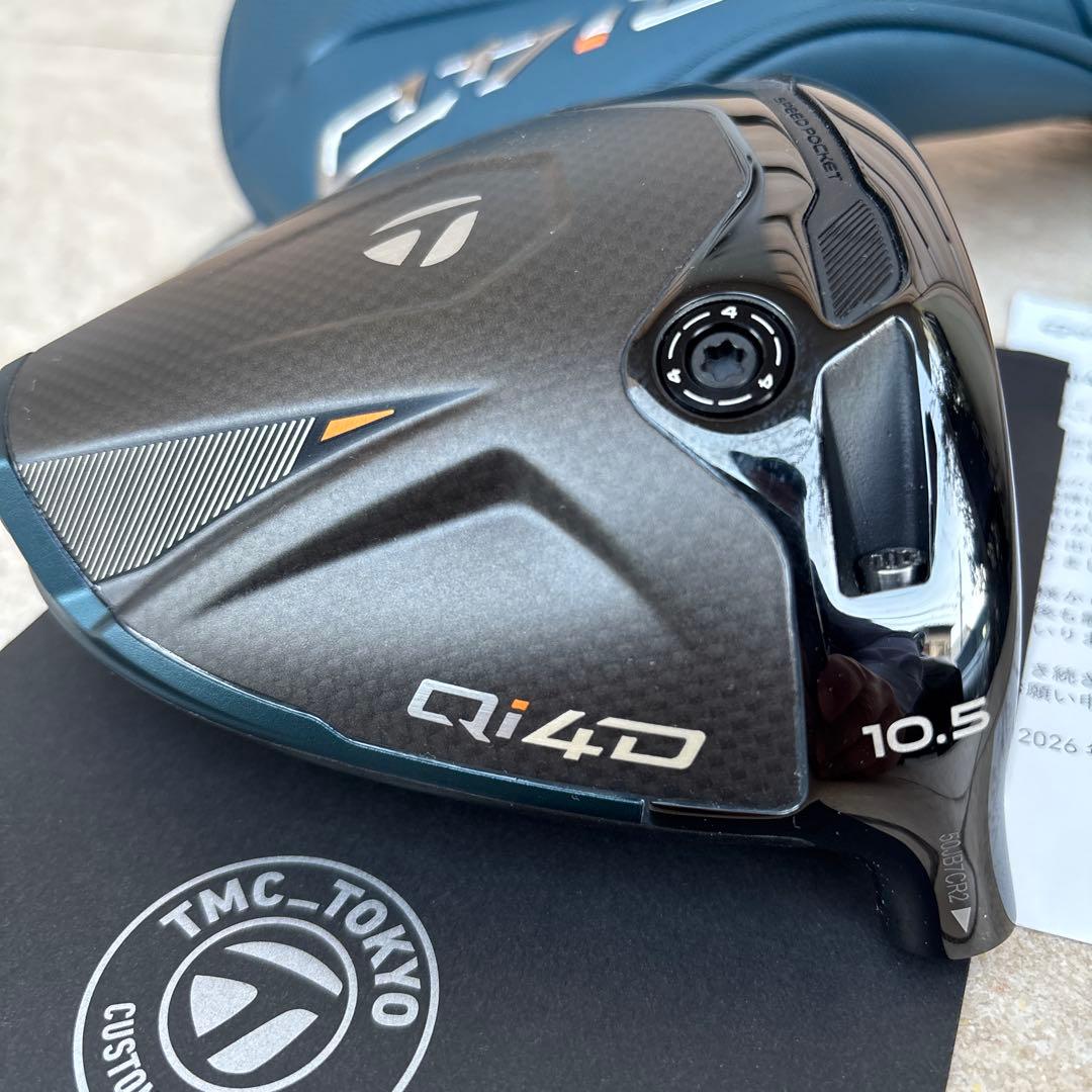 ラウンド未使用　テーラーメイド　Qi4Dドライバー　10.5 ヘッドのみ超美品