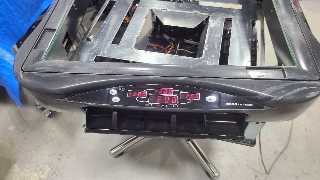 ユッキー様 リクエスト アモスアルティマ枠グレー