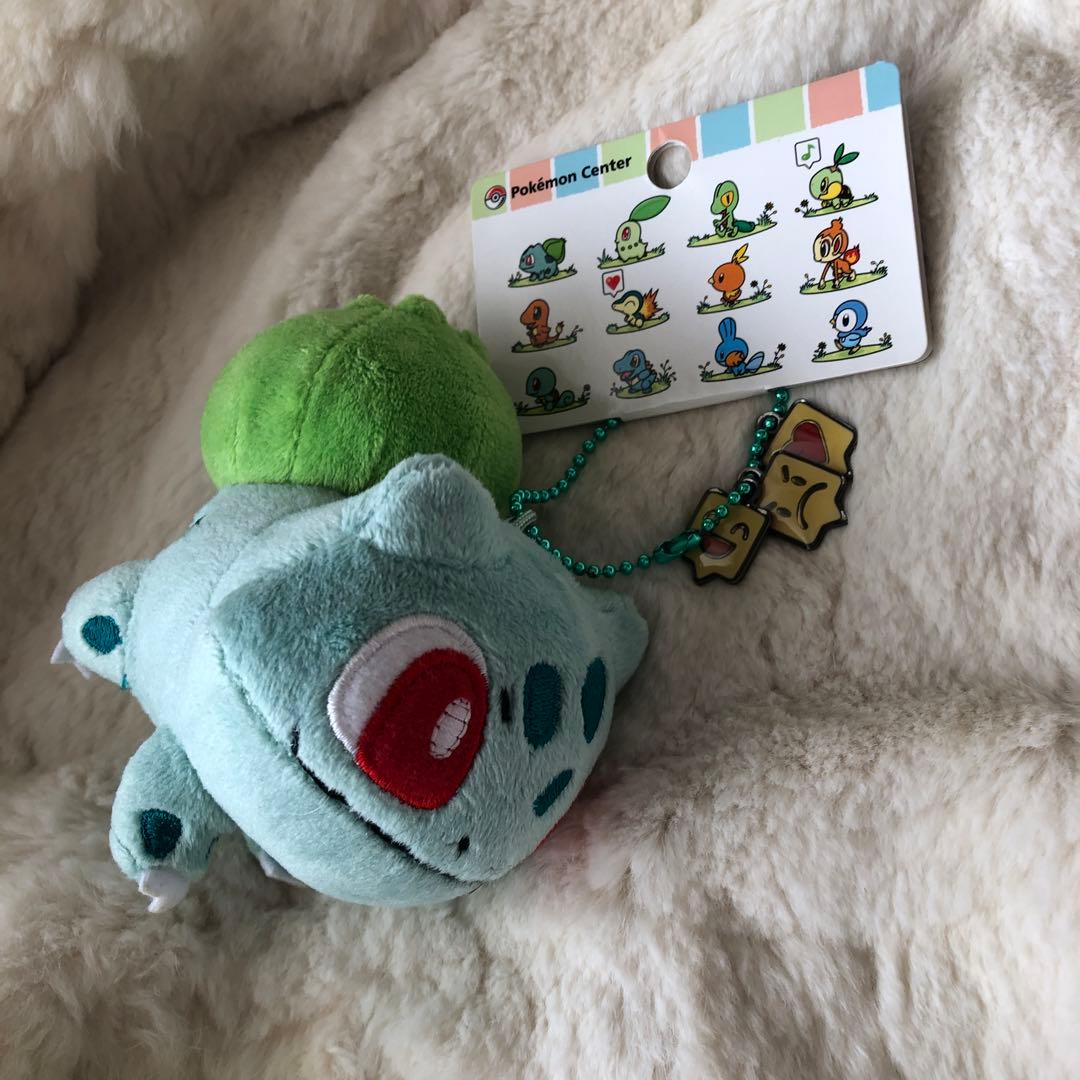 ポケモンセンター　連れ歩きシリーズ　フシギダネ　マスコット　ぬいぐるみ