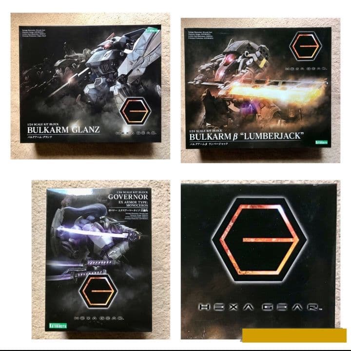 お値下げ！【新品】ヘキサギア プラモデル 3体セット バルクアーム ガバナー