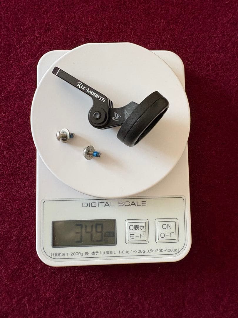 シマノプロ　ステルスカーブドサドル　142mm