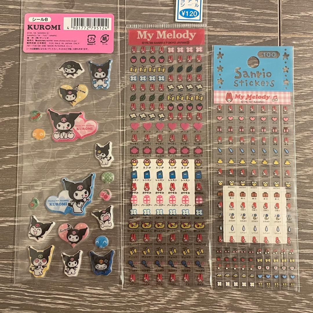 【激レア・希少】当時物 サンリオ キャラクターシール まとめ売り マイメロディ等
