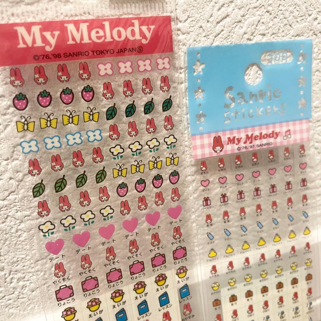 【激レア・希少】当時物 サンリオ キャラクターシール まとめ売り マイメロディ等