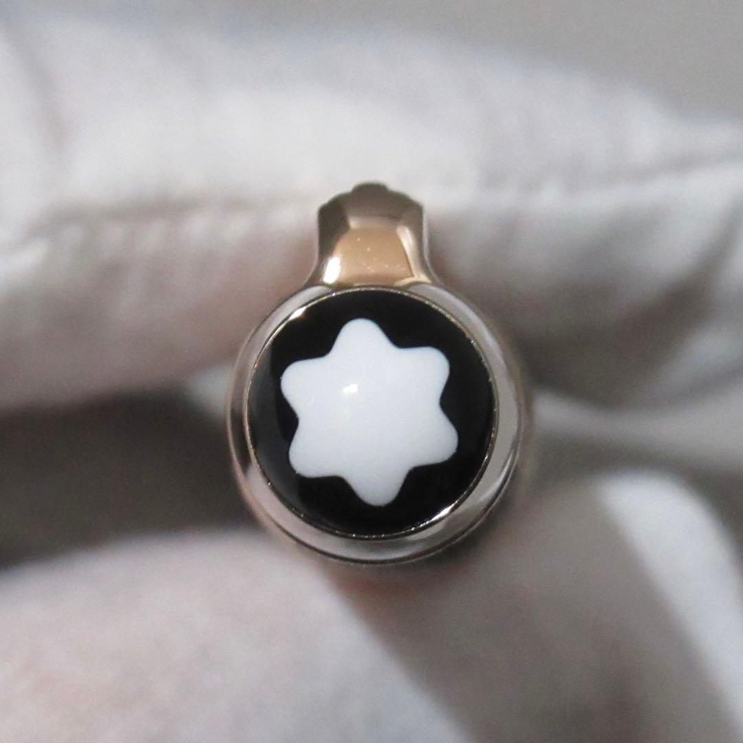 モンブラン 万年筆 145 ジオメトリー シャンパンゴールド 132505