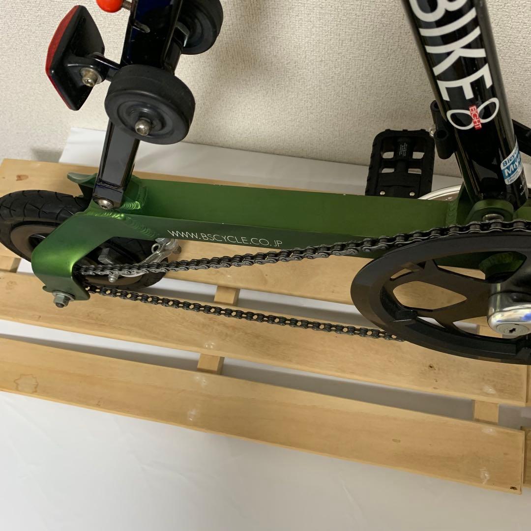 ブリヂストン BRIDGESTONE HANDY BIKE 8 折り畳み自転車