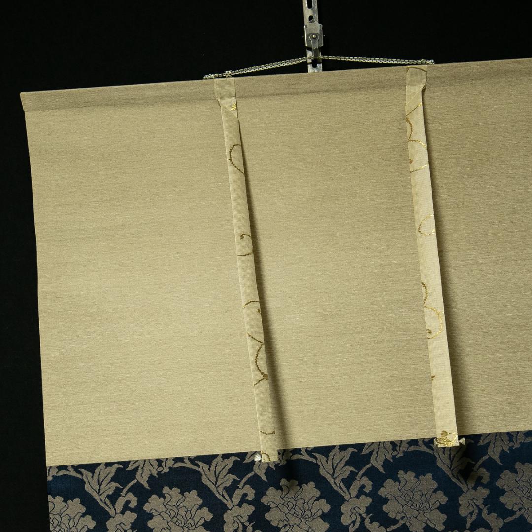 掛軸-1695　仁和寺　森諦圓　「和風慶雲」　共箱　横幅