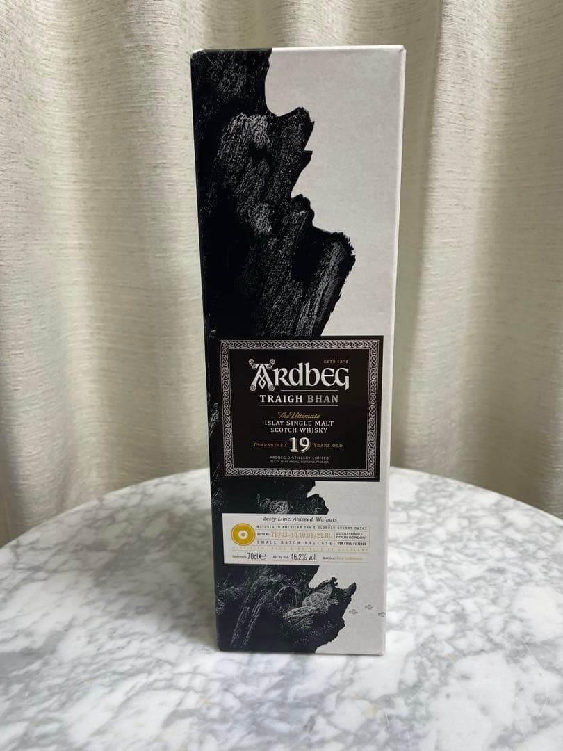 アードベッグ トリーバン 19年 バッチ3 700ml
