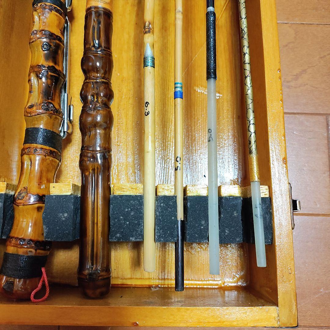 竹製釣り竿6本セット 木製ケース付き（エイトマン）