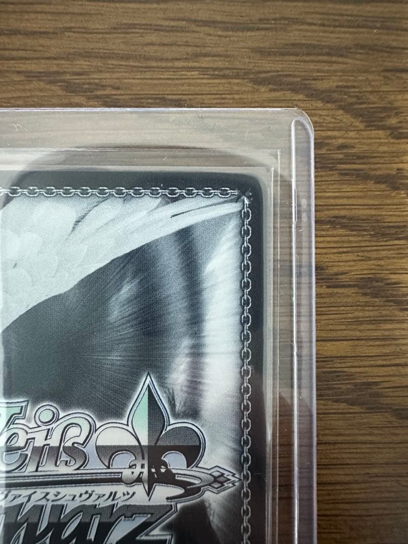 朝比奈まふゆ SP ヴァイスシュヴァルツ ヴァイス