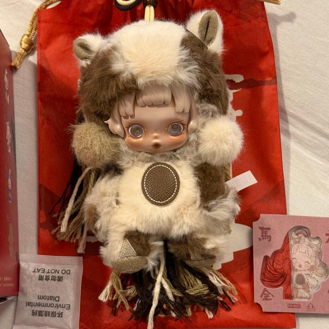 【美形】POPMART Have a Good Runシリーズ スカルパンダ