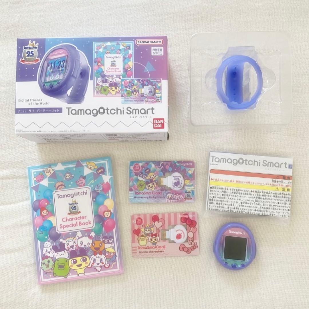 たまごっちスマート／アニバーサリーパーティーセット