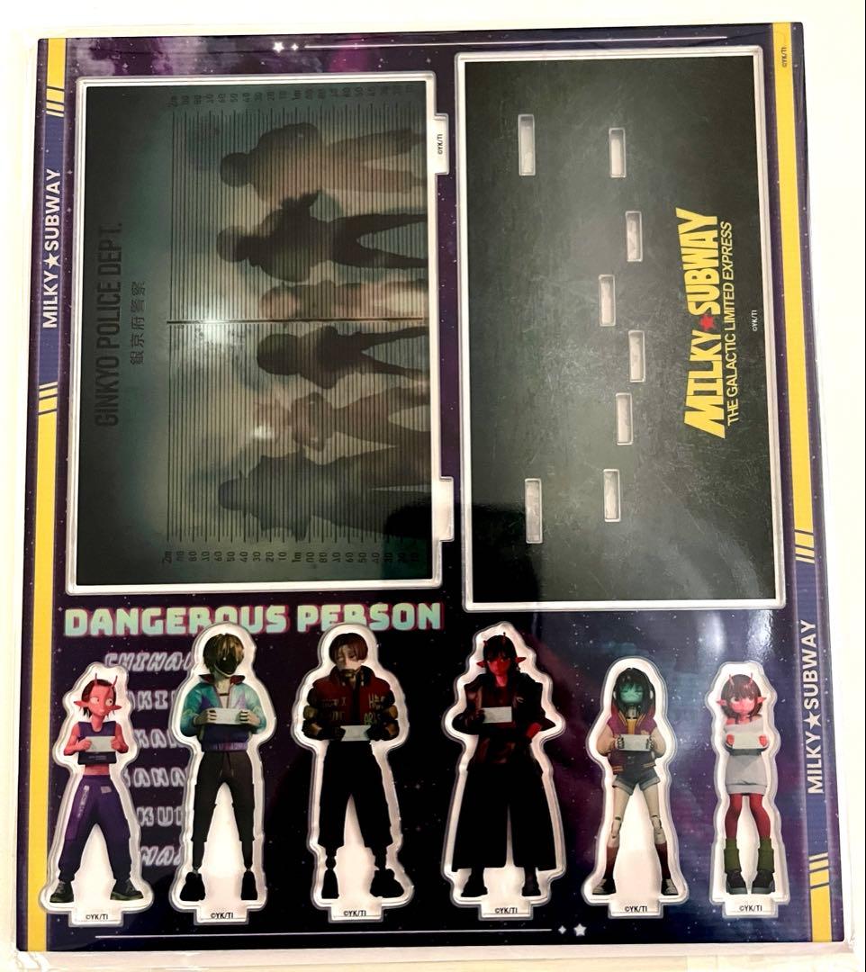 銀河特急 ミルキー☆サブウェイ 各駅停車アクリルスタンド カート マックス 特典