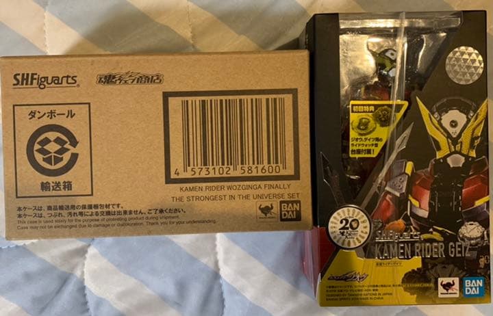 S.H.Figuarts 仮面ライダージオウ　まとめ売り