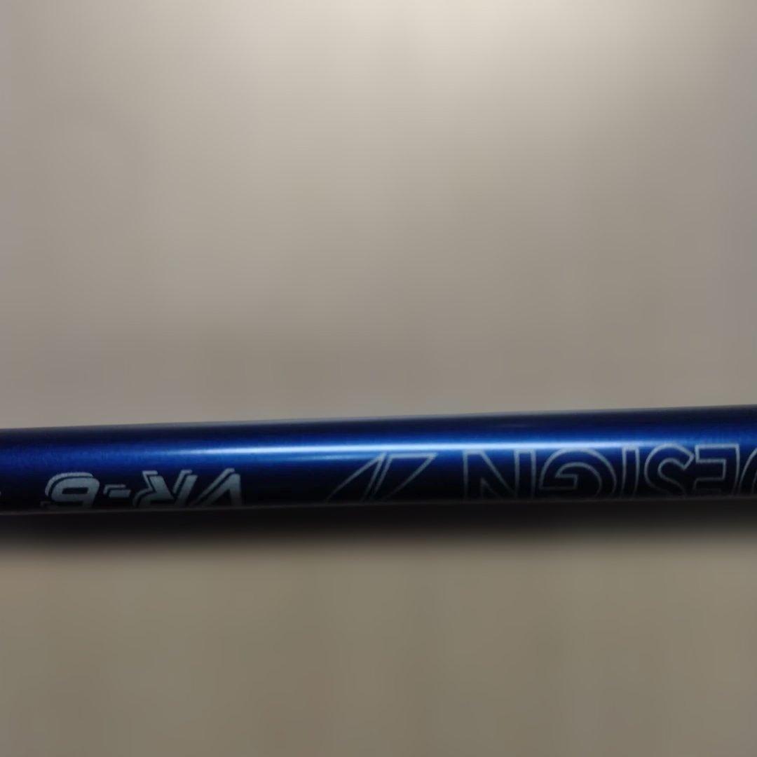 PARADYM AI SMOKE MAXドライバー 10.5°ヘッドカバー付