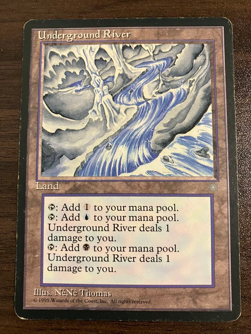 地底の大河 Underground  アイスエイジ版 4枚セット