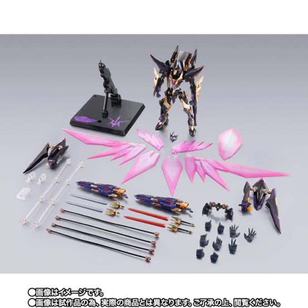 DRAGON SCALE ランスロット・アルビオンゼロ 2個セット