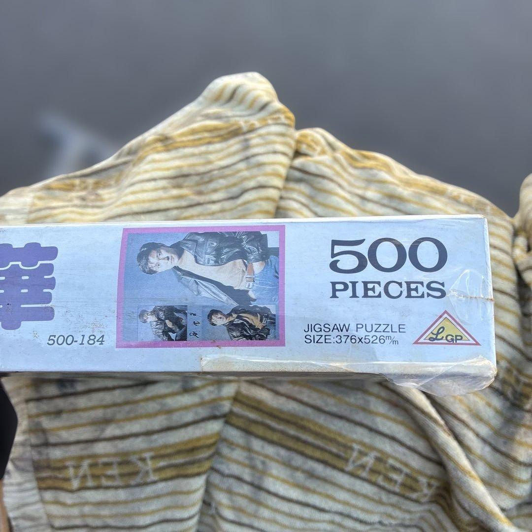 劉 徳華/アンディ・ラウ/Andy Lau 超希少品廃盤品パズル新品