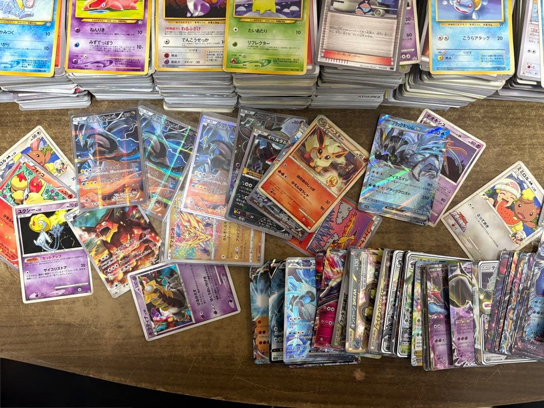 【引退品】ポケモンカード