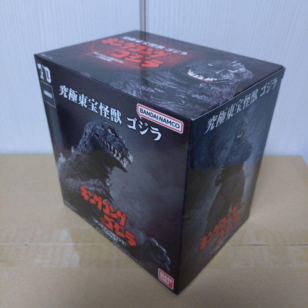 【新品未使用品】究極東宝怪獣 ゴジラ 1962 「キングコング対ゴジラ」
