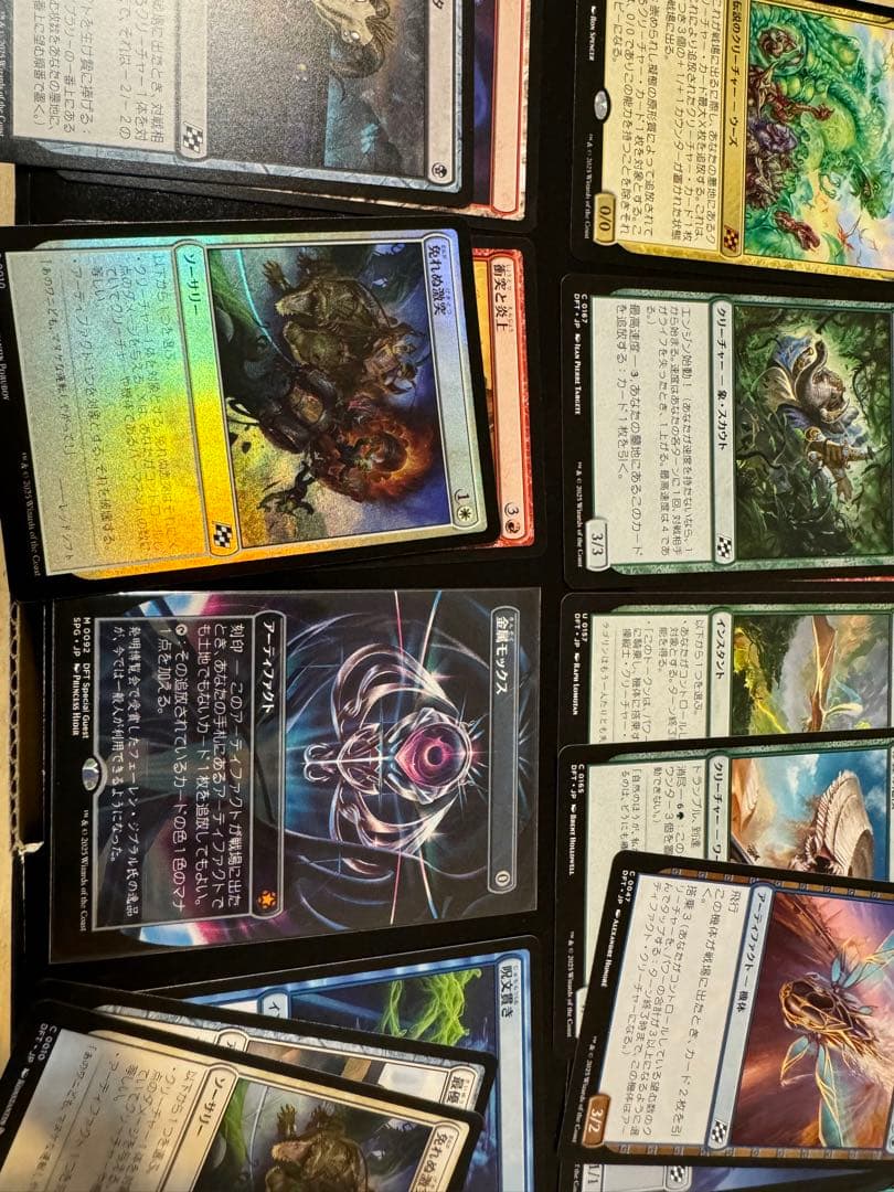 金属モックス　Chrome Mox Special guest 日本語版