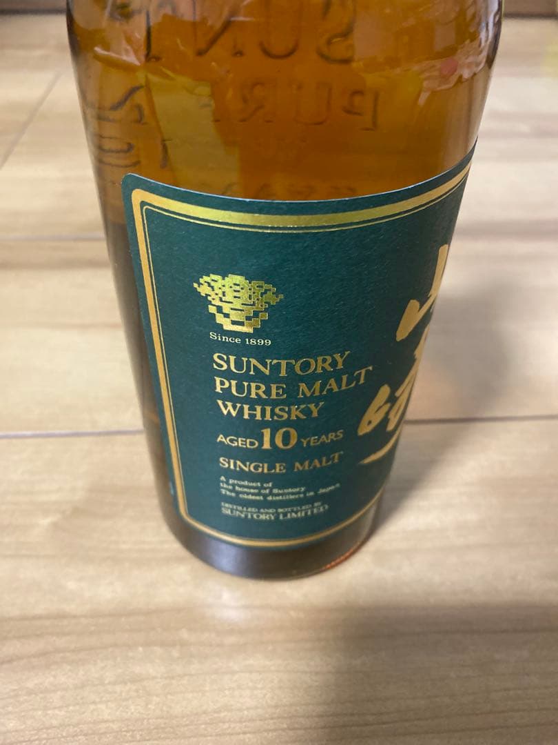 ウイスキー Suntory Yamazaki Malt Whisky10 Years Old