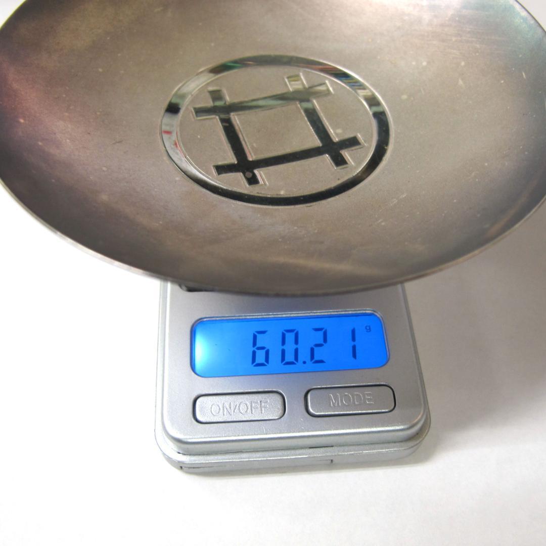 純銀製 直径9cm 家紋入り銀杯 盃 — 古い時代の逸品　木箱付き