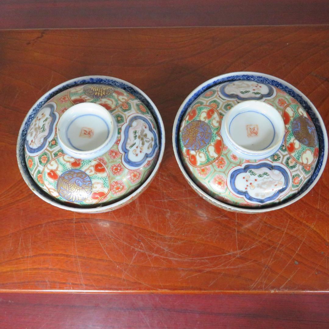 蓋物 ペア 色絵付 錦蒸し茶碗 金彩 古伊万里 蔵出し 初荷