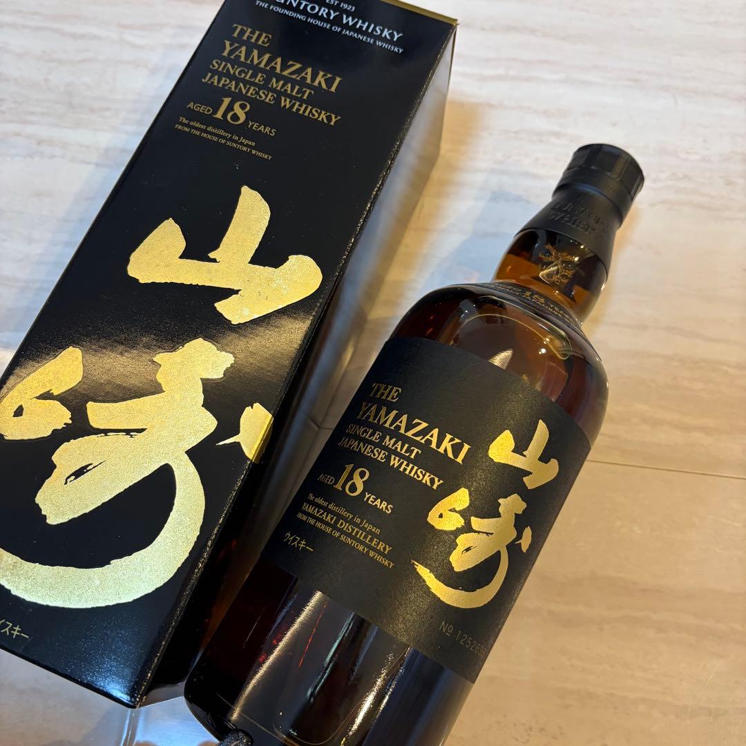【確実正規品】山崎 18年 シングルモルトウイスキー 700ml