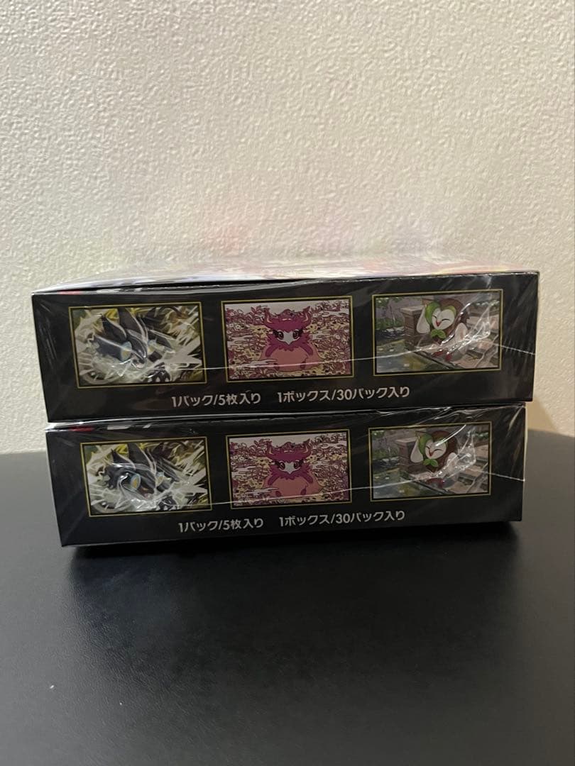 ポケモンカード ムニキスゼロ 2BOX (未開封 シュリンク付き)