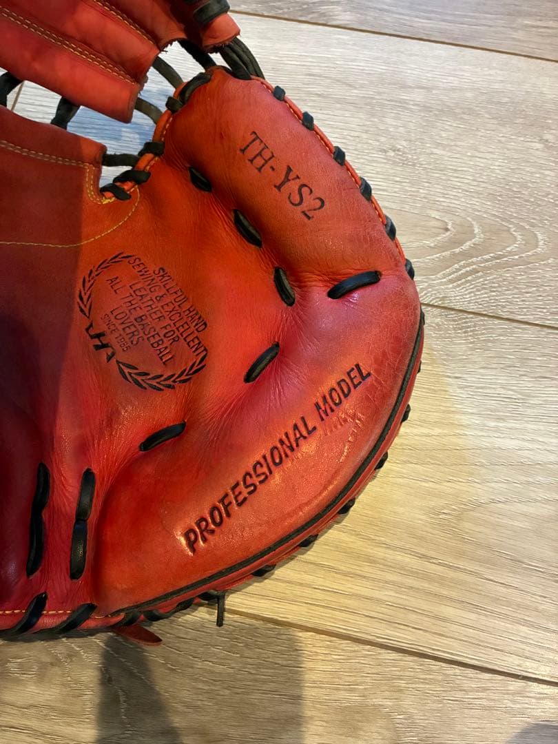 ハタケヤマ　キャッチャーミット　TH-YS2