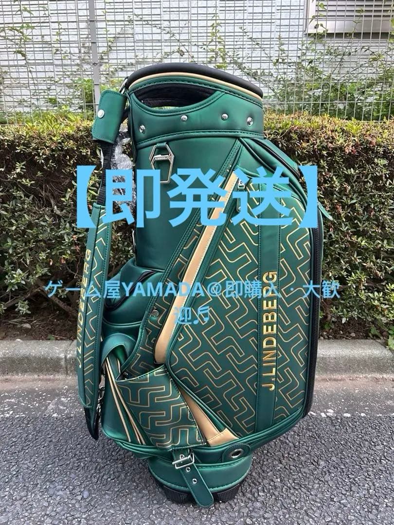 ジェイリンドバーグJLINDEBERG コラボ キャディバッグ ボールバッグPU