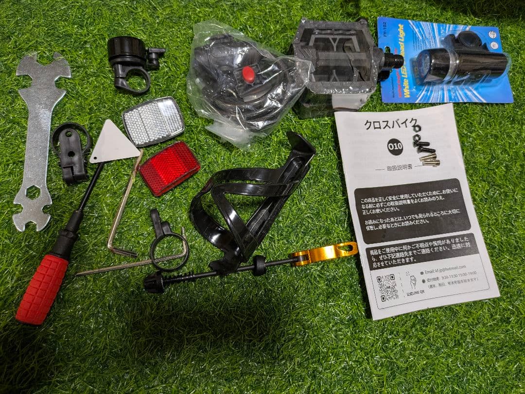 【新品】クロスバイク ホワイトMIXIU