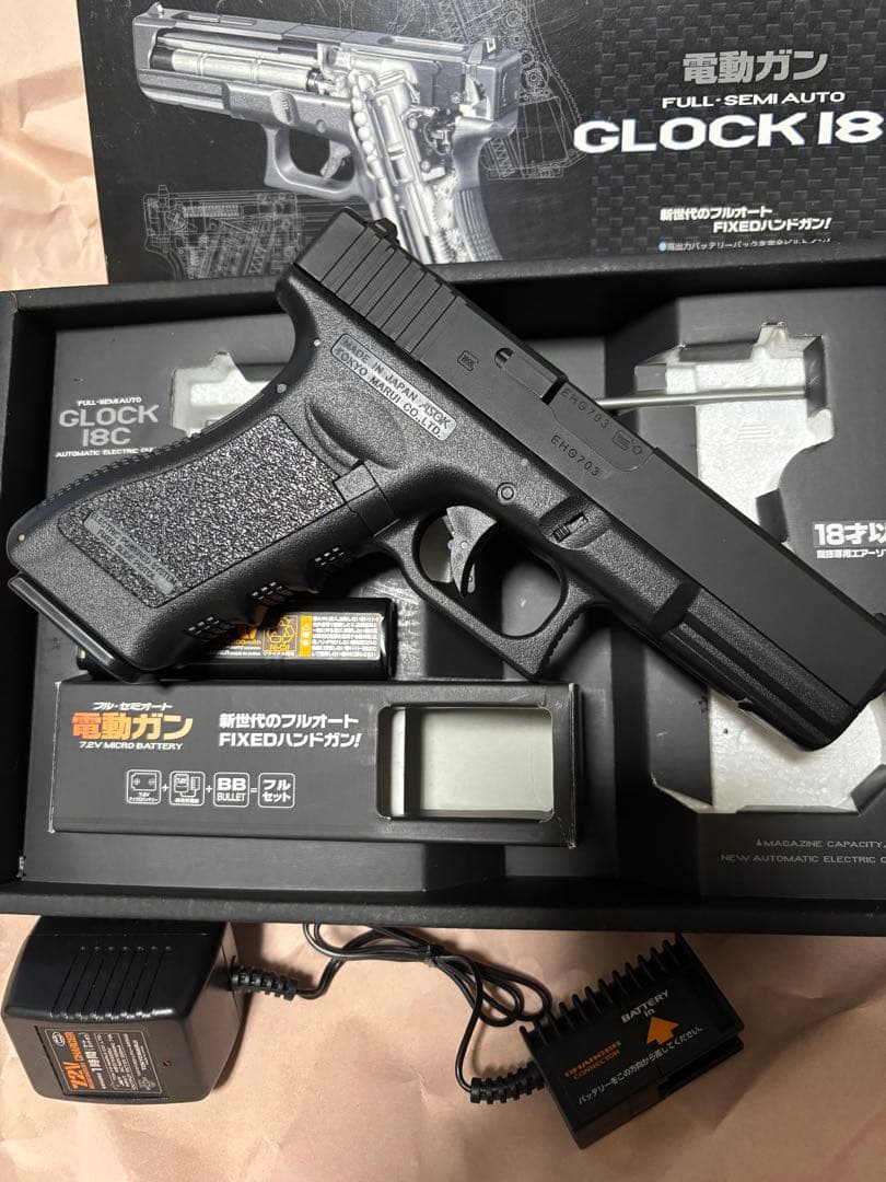 東京マルイ　GLOCK18C※付属品あり