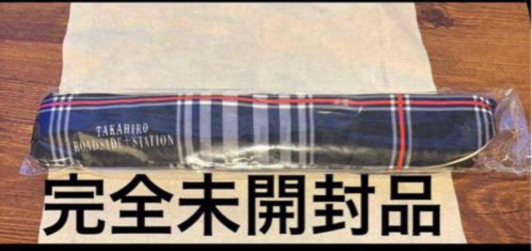 EXILE TAKAHIRO パーカー ペンライト ケース １０点