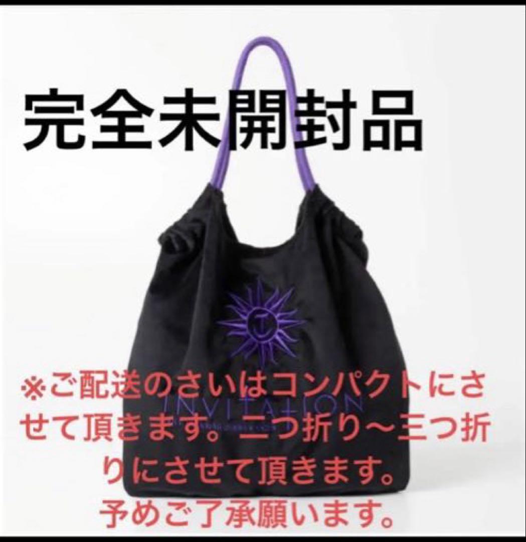 EXILE TAKAHIRO パーカー ペンライト ケース １０点