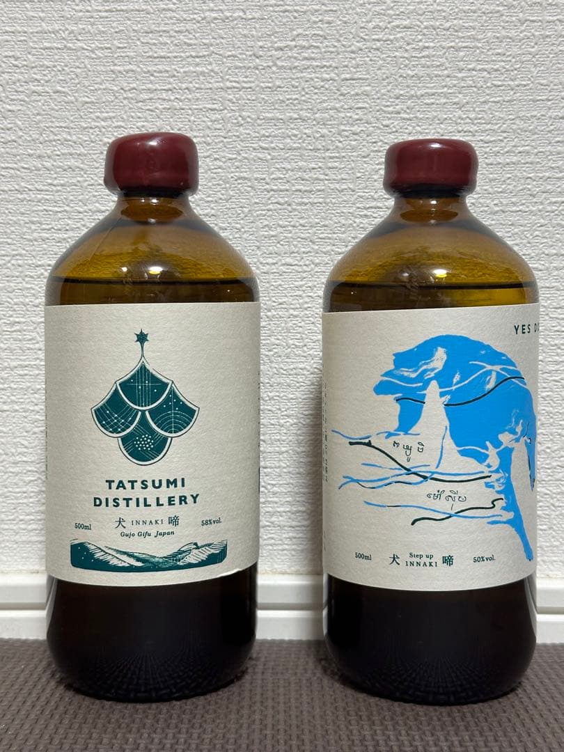 2本 希少 辰巳蒸留所 アルケミエ 犬啼 アブサン & YES DOG!