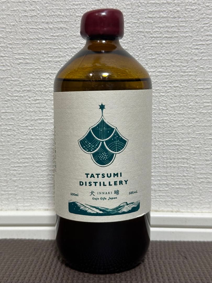 2本 希少 辰巳蒸留所 アルケミエ 犬啼 アブサン & YES DOG!