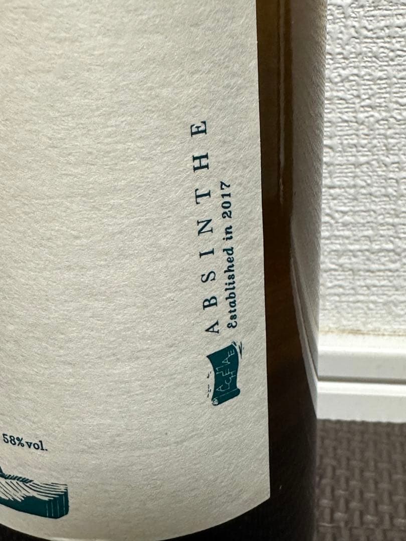 2本 希少 辰巳蒸留所 アルケミエ 犬啼 アブサン & YES DOG!