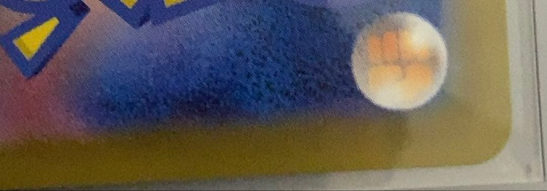 インフェルノX メガリザードンx ex SAR