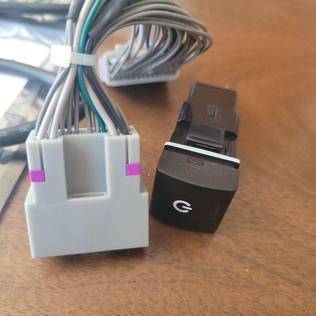 美品！ランクル250テレビキャンセラー