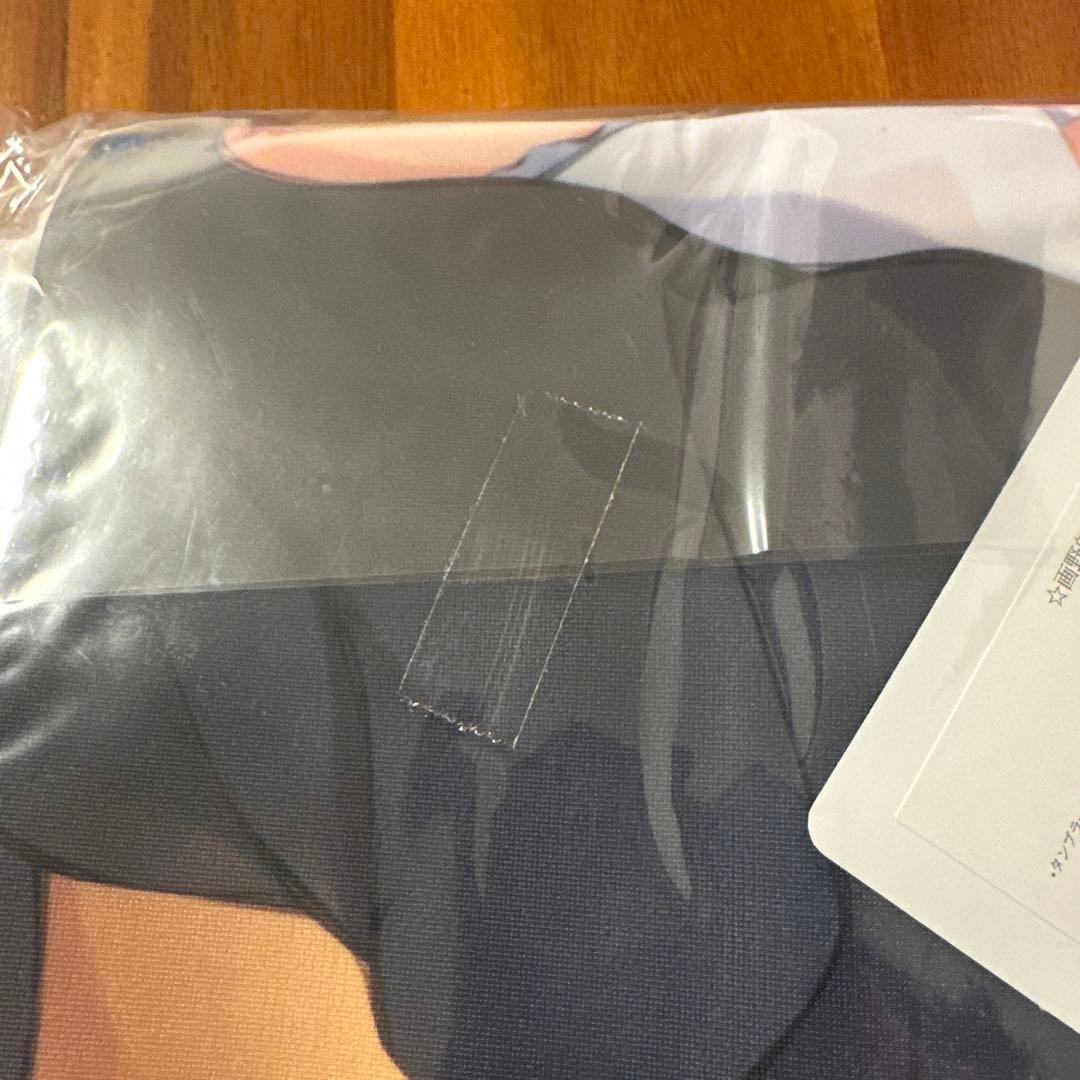 【未開封】☆画野朗　描き下ろし 抱き枕カバー　正規品　2wayトリコット