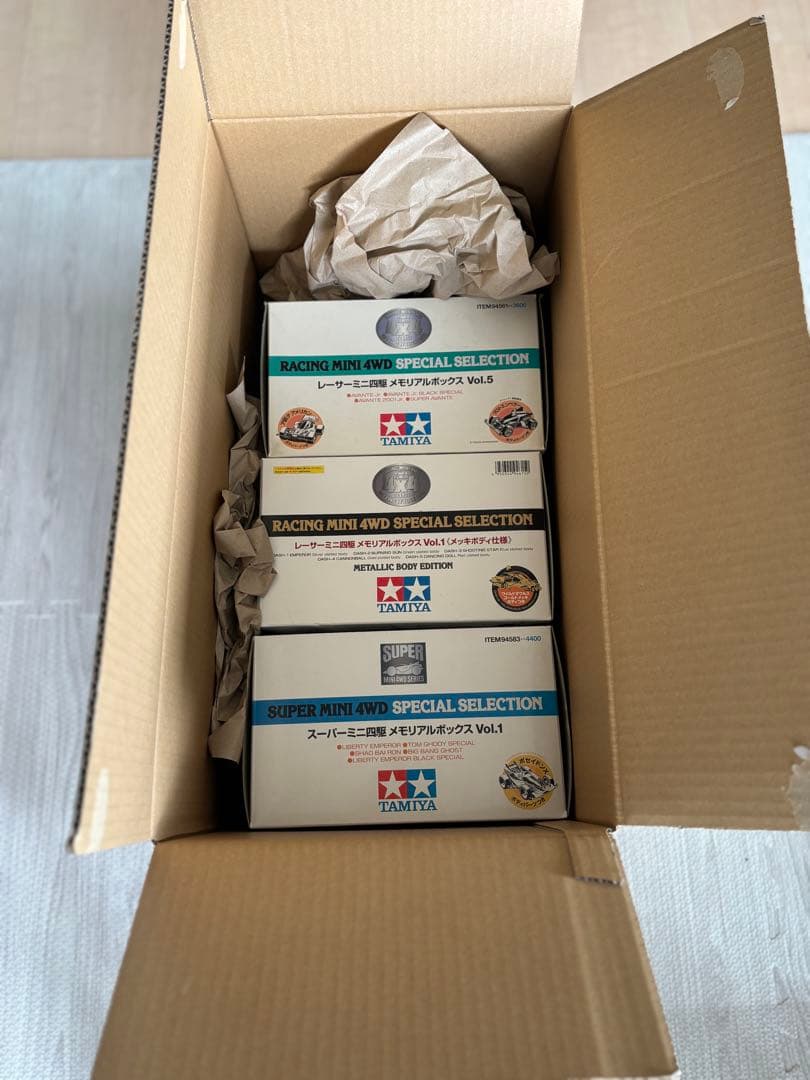 ミニ四駆メモリアルボックス　3個セット
