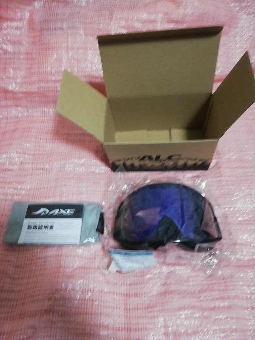 ゴーグル　AX800-ALC