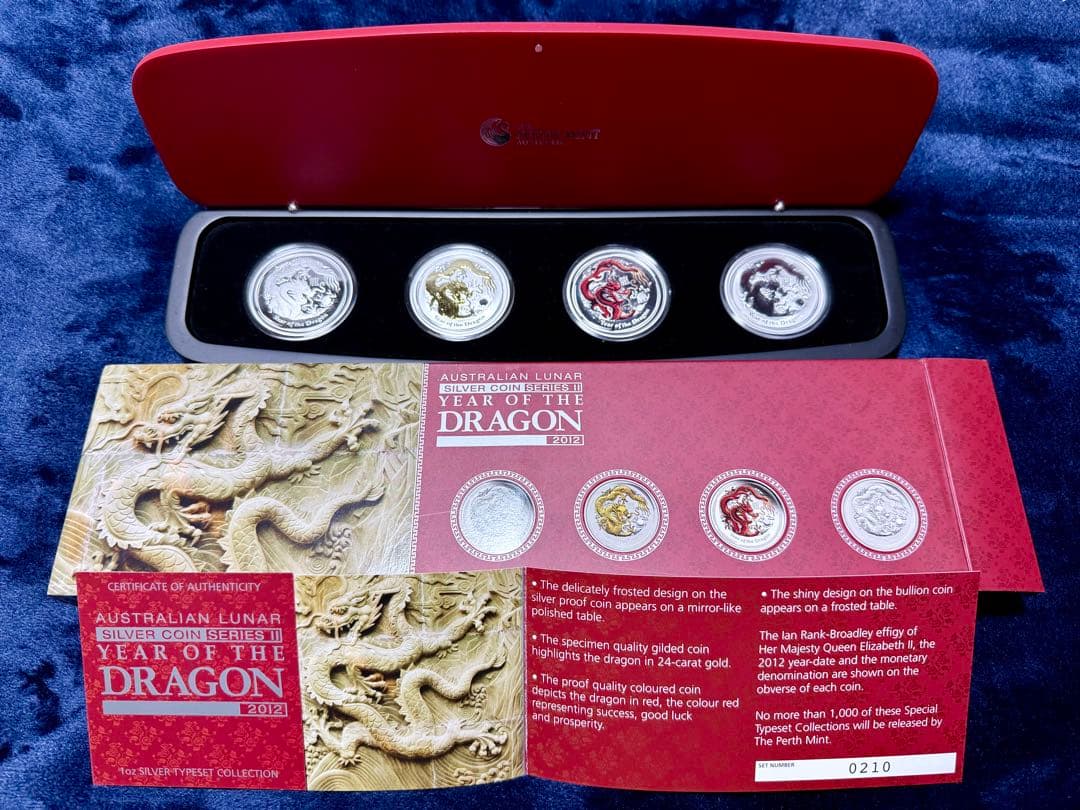 2012 オーストラリア ドラゴン年 4 純銀 セット 4オンス純銀