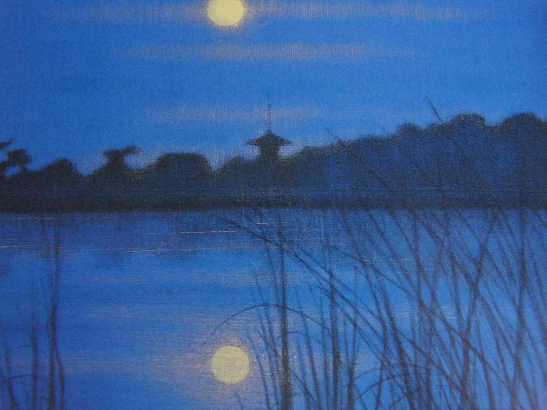 平山郁夫、【月映薬師寺】、希少な額装用画集より、厳選、新品額装、マット額装付