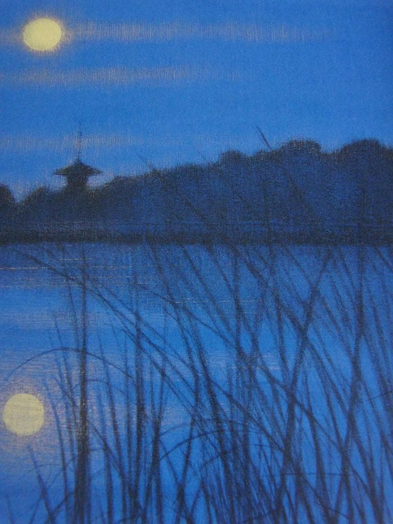 平山郁夫、【月映薬師寺】、希少な額装用画集より、厳選、新品額装、マット額装付