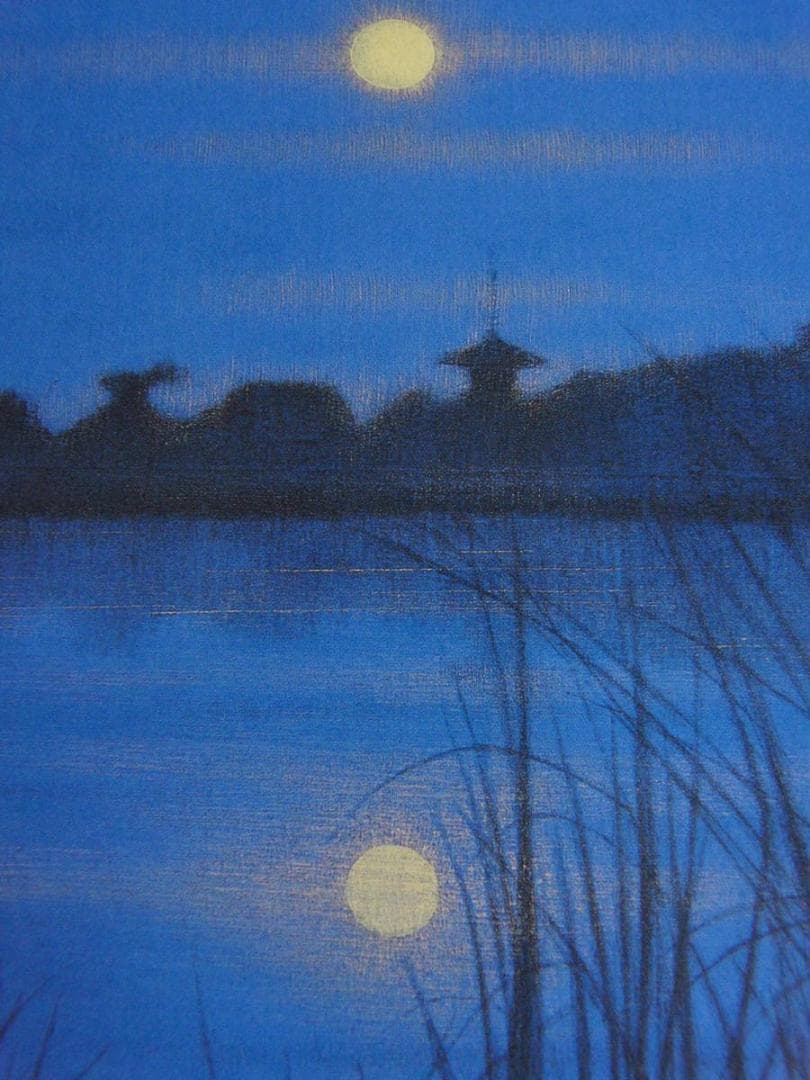 平山郁夫、【月映薬師寺】、希少な額装用画集より、厳選、新品額装、マット額装付